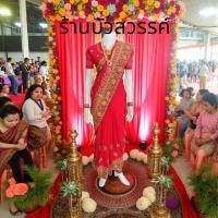 ราคา ชุดส่าหรี ชุดอินเดียชุดออกงานปักสวยงามประดับคริสตัลชุดลายดอกไม้สำเร็จพร้อมใส่อก32 46แจ้งขนาดสอบถามทางแชทได้ค่ะ (52250048303)