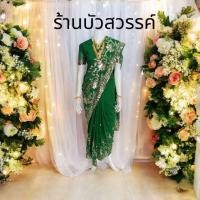 ราคา ชุดส่าหรีสีเขียว ลายดอกไม้บานผ้าชีฟองปักเลื่อมชุดสำเร็จพร้อมใส่ (52901416914)