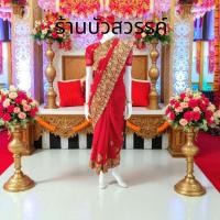 ราคา ชุดส่าหรีสีแดง ติดคริสตัลสวยงามชุดออกงานชุดสำเร็จอก32 46 (47301407835)