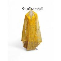 ราคา แลงก้าอินเดีย ชุดกระโปรงอินเดียมีหลายสีชุดสำเร็จพร้อมใส่ออกงานฟรีไซส์อก32 48สอบถามทางแชทได้น่ะค่ะ (28989335327)