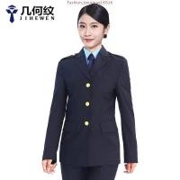 ราคา ชุดปกติขาว ชุดขาวข้าราชการ ผู้หญิง by BANG BANG (54553252861)