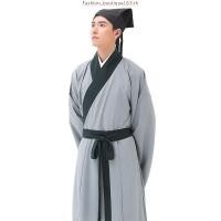 ราคา พร้อมส่ง ชุดบัณฑิตจีน ชุดนักปราชญ์ ชุดคนสอบจอหงวน ชุดจีนชาย Chinese philosopher ชุดคอสเพลย์ ชุดขุนนางจีน 18033 (56353534957)