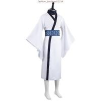 ราคา อนิเมะ Jujutsu Kaisen Ryomen Sukuna ชุดกิโมโนสีขาว ชุดนักเรียน พิเศษสำหรับผู้ชาย คอสเพลย์ (51353545592)