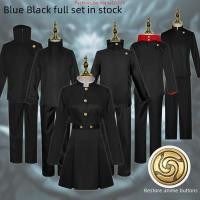 ราคา gojo satoru cosplay Jujutsu Kaisen cosplay gojo satoru costume Geto Suguru cosplay (45403796477)