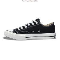 ราคา Uawshoesofficial x 70S ALL STAR LOW BLACK รองเท้าผ้าใบ Unisex รุ่นล่าสุด (56903248475)