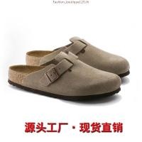 ราคา Birkenstock Boston Mens Female Classic Cork รองเท้าแตะหนังสีน้ําตาลเข้ม (56203634613)