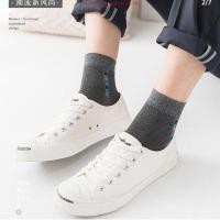 ราคา jack purcell คอนเวิร์ส รองเท้าผ้าใบ สีดำ ขาว Low top sneakers UNISEX (48853045244)