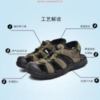 ราคา พร้อมส่ง รองเท้าแตะผู้ชาย ขนาด 40 45 ด้านล่างนุ่ม ลื่น หาด เป่าโถว (47003791881)