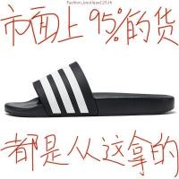 ราคา ADIDAS รองเท้าแตะ รุ่น ADILETTE AQUA สินค้าลิขสิทธิ์แท้ 100 (40977105792)