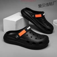 ราคา รองเท้าแตะผู้ชายหัวปิด Thai เบา ทนทาน กันลื่น อเนกประสงค์ ADDA 56G02 M1 (56953243854)