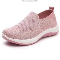 ราคา Baoji คุณภาพต้องร้าน NEA Baoji 680 Light Knit Slip on M NEA รองเท้าวิ่ง บาโอจิ ผู้ชาย รุ่นฮิต (53702315069)