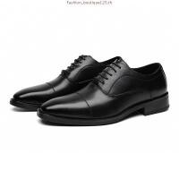 ราคา Mavin 0027 Mens Oxford Office Shoes หนังวัว Nappa ระดับพรีเมียม พื้นยางเย็บแน่น 12 เดือน (50053349873)