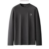 ราคา MeMo NEW Classic Emblem งานปักโลโก้สักหลาด ผ้า Supersoft แขนยาว ทรง Unisex (51453762653)