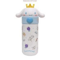 ราคา TERMOS Sanrio Starbucks kurumi Cinnamoroll Thermos Tumbler (47803455538)