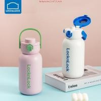 ราคา LocknLock กระบอกน้ำเก็บอุณหภูมิ SPORTS WATER BOTTLE ความจุ 1 1 L รุ่น LHC3332 (52253358663)