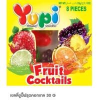 ราคา ถูกกว่า เยลลี่ยู ฟรุตคอกเทล 30 G (42675428458)