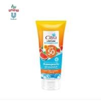 ราคา เซรั่มกันแดดซิตร้าวอเตอร์เมลอนมิ้นท์ SPF50 70 มล (40112597625)