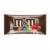 ราคา ช็อกโกแลตเอ็มแอนด์เอ็มเพลนมิลค์ 37 ก (28689779277)