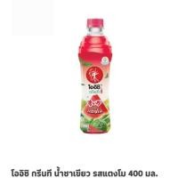 ราคา พิเศษ ถูกกว่า โออิชิ กรีนที่ 400 มล มี 3 รส (48452427690)