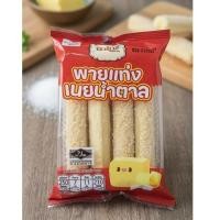 ราคา พายแท่งเนยน้ำตาล หนัก 50กรัม 2 ห่อ (44751060640)