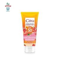 ราคา แท้100 เซรั่มกันแดดซิตร้าสตรอเบอร์รี่ซีโทนอัพSPF50 60 มล (43612597501)