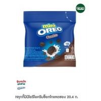 ราคา คุกกี้มินิโอริโอครีมช็อกโกแลตซอง 20 4 ก (41868568355)