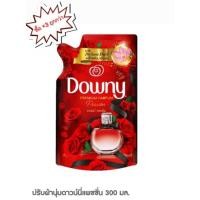 ราคา 3 ชิ้น ถูกกว่า แท้100 ปรับผ้านุ่มดาวน์นี่แพชชั่น 300 มล (40664816404)