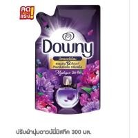 ราคา พิเศษ ถูกกว่า แท้100 ปรับผ้านุ่มดาวน์นี่ นุ่มหอมนาน 300 มล มี 3 กลิ่น (46351967831)