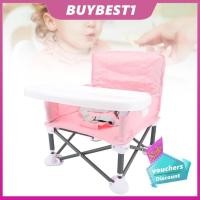ราคา Buybest1 Buybest1 เดินทางแบบพกพาพับเก้าอี้รับประทานอาหารเด็กวัยหัดเดินสำหรับใช้ในร่มกลางแจ้งตั้งแคมป์ชายหาดปิกนิกเหมาะกับโต๊ะมาตรฐานง่ายต่อการพกพาน้ำหนักเบาการออกแบบที่กะทัดรัดทารกและขนาดเล็ก (4730328