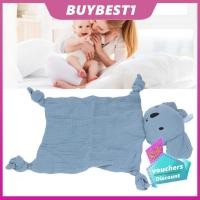 ราคา Buybest1 Buybest1 ผ้าห่มเด็กน่ากอดผ้าห่มแบบเคี้ยวได้นุ่มระบายอากาศได้ตุ๊กตากอดเพื่อปลอบประโลมสีฟ้า (57703254799)