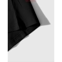 ราคา PUMA เสื้อกล้าม ผู้ชาย รุ่น M TAD ESSENTIAL Sleeveless Tank 525906 601 (46853660863)