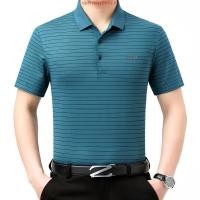 ราคา อาริชิโน เสื้อโปโลแขนสั้นน้ําหนักเบาลายทางแนวนอนที่ละเอียดอ่อนและสง่างาม เอพีเอส142ส3 (45053665863)