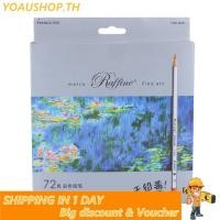 ราคา Yoaushop Yoaushop Yosoo ดินสอวาดภาพศิลปะมืออาชีพ 72 สี ดินสอสีสำหรับร่างศิลปินชุด 72 สีคละ (56701296633)