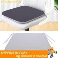 ราคา Yoaushop Yoaushop Pssopp แผ่นรองเก้าอี้เด้งช้าวัสดุเส้นใยโพลีเอสเตอร์รองรับที่แข็งแกร่งเบาะเมมโมรี่โฟมพร้อมก้นกันลื่นและสายรัดสำหรับสำนักงาน สีเทาเข้ม15 75x15 75x1 57in (47900874990)