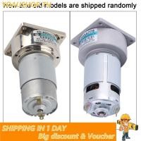 ราคา Yoaushop Yoaushop มอเตอร์เกียร์ DC 60GA775 12V 35W ไมโครปรับความเร็วขนาดใหญ่ 200R (48501301359)