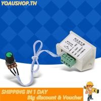 ราคา Yoaushop Yoaushop YWBL WH เครื่องกำเนิดไฟฟ้าควบคุมแรงดันไฟฟ้า Potentiometer มอเตอร์ความเร็วปรับ 0 5VDC สำหรับ PLC ควบคุมอุตสาหกรรม (53603252252)