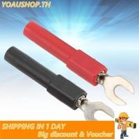 ราคา Yoaushop Yoaushop ฉนวนส้อมจอบ U ประเภทสายไฟเชื่อมต่อขั้วไฟฟ้าจีบ 10 ชิ้น 4 มิลลิเมตรความกว้างปลั๊กการสูญเสียต่ำสำหรับมัลติมิเตอร์การใช้งานอิเล็กทรอนิกส์ (42827133409)