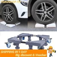 ราคา Yoaushop Yoaushop Oreilet ขาตั้งตู้เย็นฐานมือถือเฟอร์นิเจอร์สำหรับงานหนักรถเข็นดอลลี่พร้อมฐานรองรับ 4 ล้อล็อคล้อเครื่องซักผ้าตู้เย็นเครื่องอบผ้าเครื่องซักผ้าลูกกลิ้งแท่น 16 25 นิ้ว (41777143057)