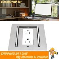 ราคา Yoaushop Yoaushop WALFRONT เต้ารับตั้งพื้นแบบฝังพร้อม 2 เต้ารับแบนชุดซ็อกเก็ตซ่อนสำหรับโฮมออฟฟิศสแตนเลสและวัสดุพีซีการออกแบบกันน้ำ (26343795879)