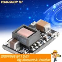 ราคา Yoaushop โมดูลแปลง DC Boost 5V 9V ถึง 170V แรงดันไฟฟ้า Step Up Board สำหรับการควบคุมชิปตัวเดียว (50203470518)