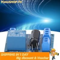 ราคา yoaushop โมดูลควบคุมระดับน้ำควบคุมระดับของเหลว 5V (57153265594)