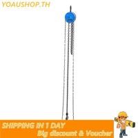 ราคา Yoaushop Yoaushop Pulley Chain Block ความแข็งแรงสูง Snatch Blocks Hoist Cable Hand Control Crane (48501309115)