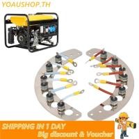 ราคา Yoaushop โมดูลไดโอดเรียงกระแสเหมาะสำหรับอุปกรณ์เสริมเครื่องกำเนิดไฟฟ้า Leroy LSA49 1 (42927101809)