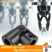 ราคา Yoaushop Yoaushop ข้อต่อเพลาข้อต่อสากล ขั้วต่อมอเตอร์ DIY พวงมาลัย 122451 มม (41877422124)