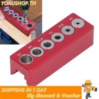 ราคา Yoaushop Yoaushop ทั่วไป Self Centering Doweling Jig Kit 1 8in 3 16in 1 4in 5 16in 3 8in 1 2in เจาะรูเจาะ Locator สำหรับหลุมตรง Biscuit Joiner ชุดรอบ Dowel Block (54950741373)