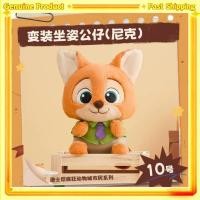 ราคา จุดของแท้ดิสนีย์บ้าสัตว์เมืองท่านั่งชุดตุ๊กตาจูดี้นิคตุ๊กตาของขวัญ (54402783000)