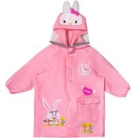 ราคา เด็กเสื้อกันฝน g irls อนุบาลกันน้ำร่างกายบูตฝนชุดเป็ดสีเหลืองเสื้อคลุม2021เด็กใหม่ P oncho (52903840275)
