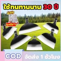 ราคา จอบ จอบพร้อมด้าม จอบขุดดิน จอบถากหญ้า พลั่วผสมปูนซีเมนต์ พลั่วถางหญ้า จอบกำจัดวัชพืช จอบ (42706351634)