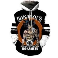 ราคา เสื้อกันหนาวมีฮู้ด Garuda Distro Pancasila Youth Forever Wakanda Words Viral Premium ล่าสุด (54203840419)