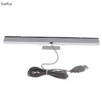ราคา B C Dec Wii Sensor Bar ตัวรับสัญญาณแบบมีสาย IR Signal Ray ปลั๊ก USB สําหรับ Nitendo th (56253435729)